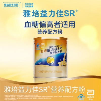 雅培（Abbott）益力佳SR 营养配方粉香草味 400g 辅助降血糖